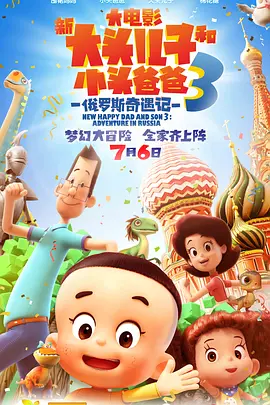 都市激情亚洲色图